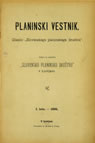 1895