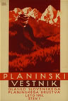 1933