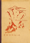 1945