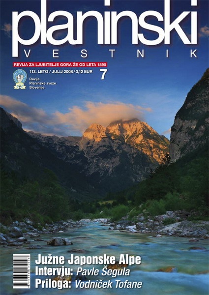 arhiv_naslovnice_2008_07_600